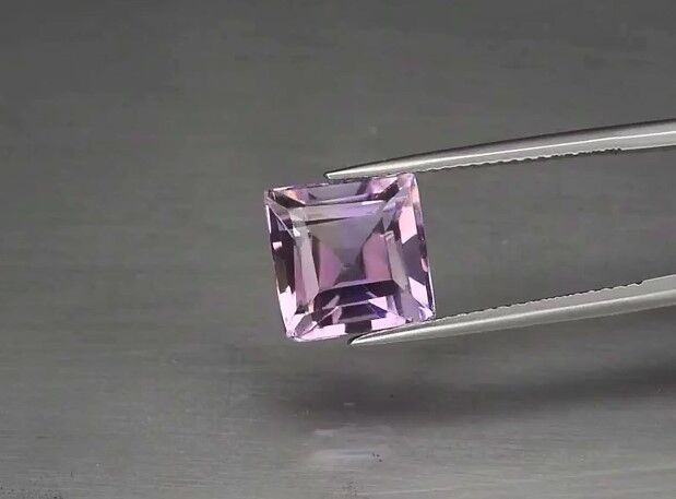 4.76ct 9.3x9.3mm VS Square Natural Untreated Yellow & Purple Ametrine, Brazil