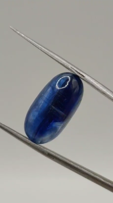 13.15ct 19.3x10mm Oval Cabachon Natural Kyanite